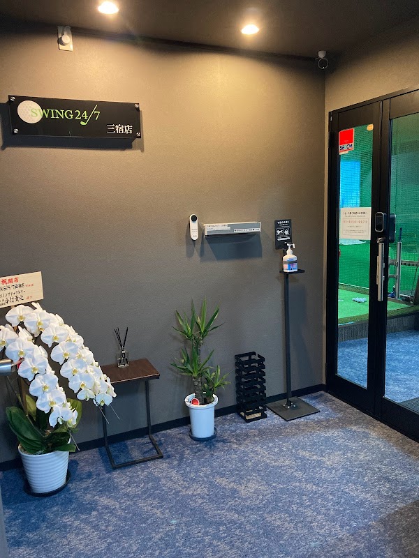 インドアゴルフ練習場 SWING24/7三宿店 5