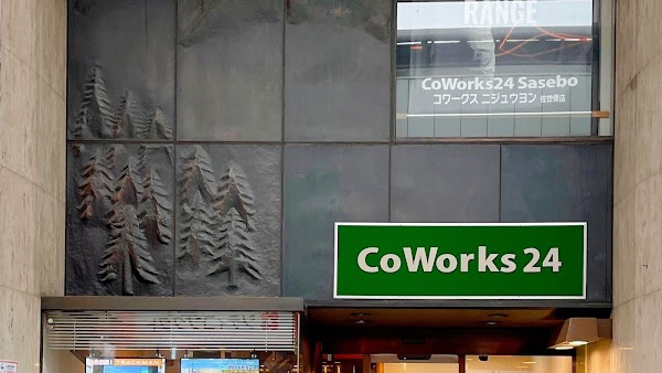 CoWorks24佐世保店