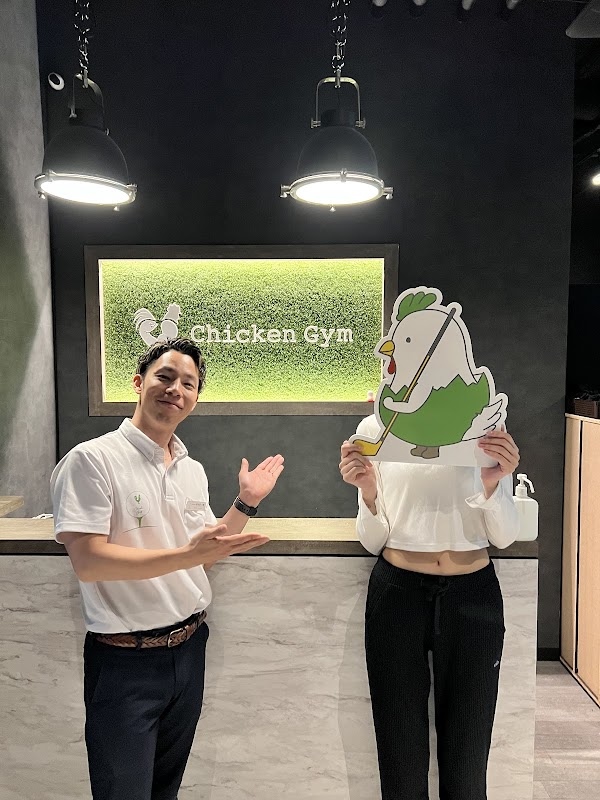 【 ゴルフスクール 】チキンゴルフ 町田店 3