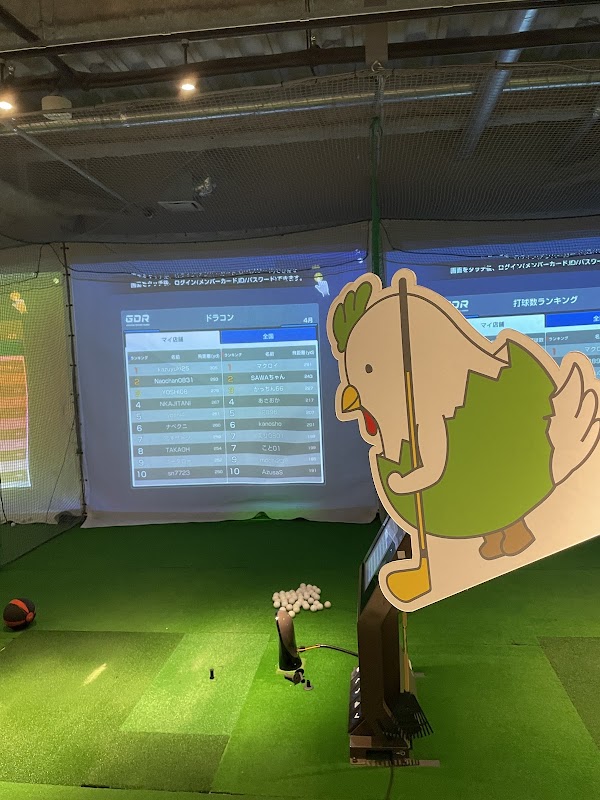 【 ゴルフスクール 】チキンゴルフ 町田店 4
