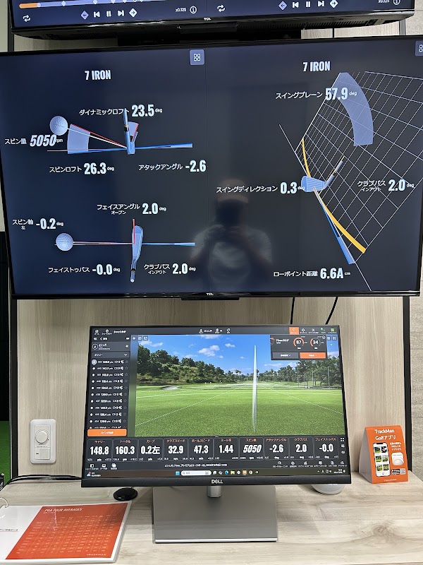BEAXIS Golf Studio 3