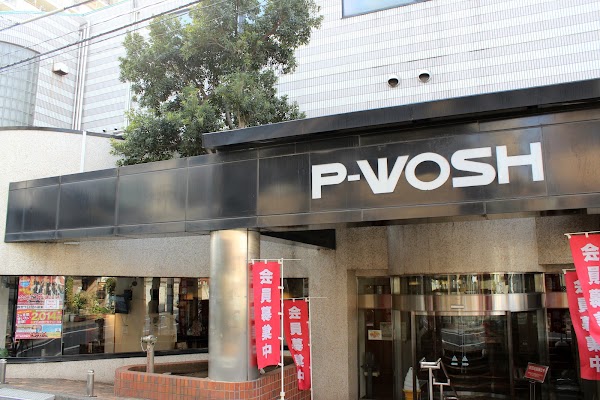 P-WOSH ゴルフスクール 4