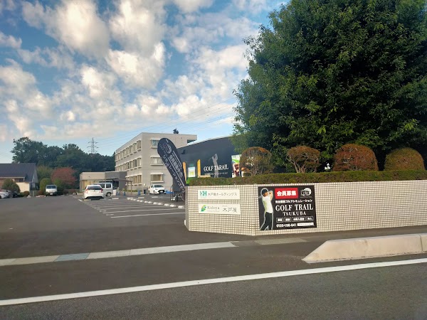GOLF TRAIL TSUKUBA 4