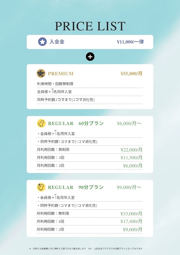 GOLF TRAIL TSUKUBA 5