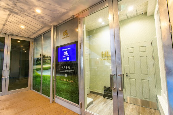 LoungeRange 二子玉川｜会員制インドアゴルフ場・シミュレーションゴルフ場 2