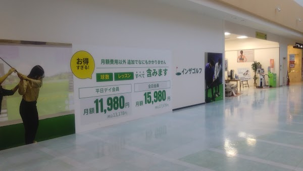インザゴルフ モラージュ佐賀店 4