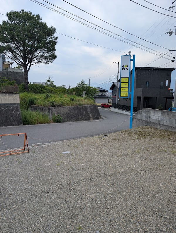 24時間完全個室インドアゴルフ ゴルレン