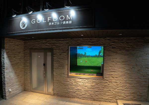 GOLFDOM 茨木ゴルフ俱楽部 5