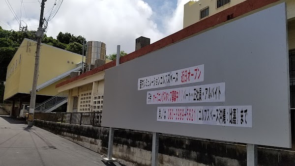 ゴルフスペース沖縄本店 5