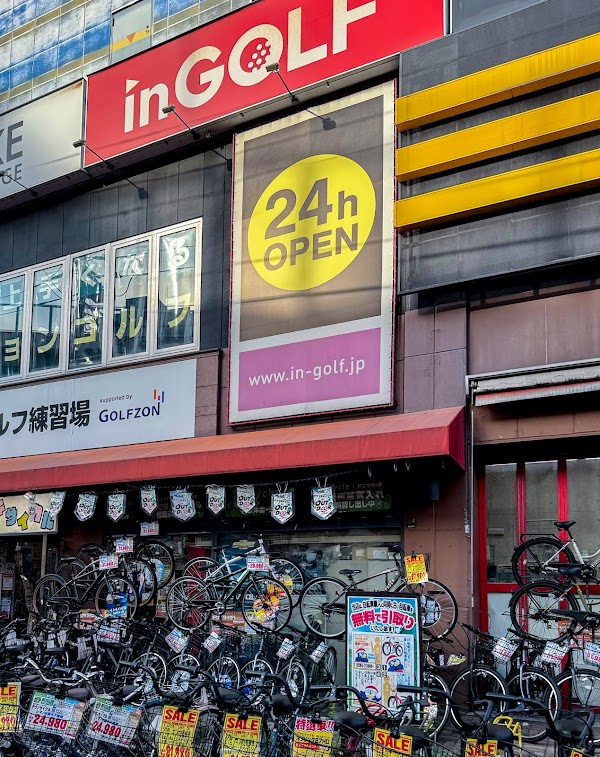 inGOLF 北池袋 【ゴルフスクール】 3