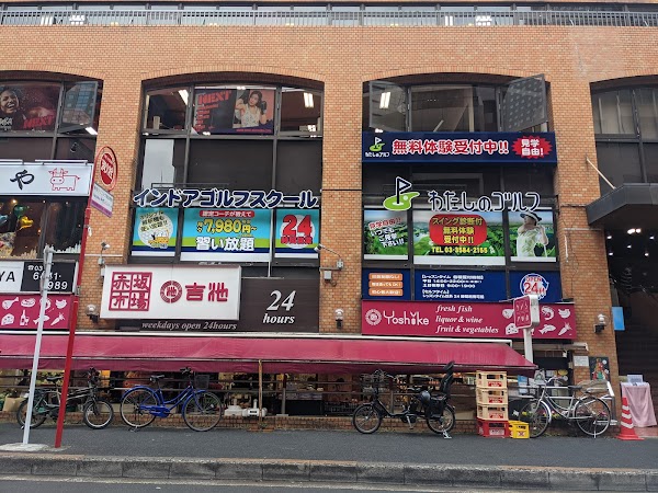 わたしのゴルフ赤坂店 4