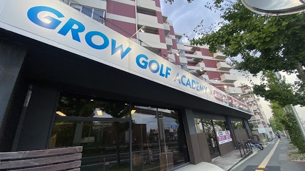 GROW GOLF ACADEMY【豊中】