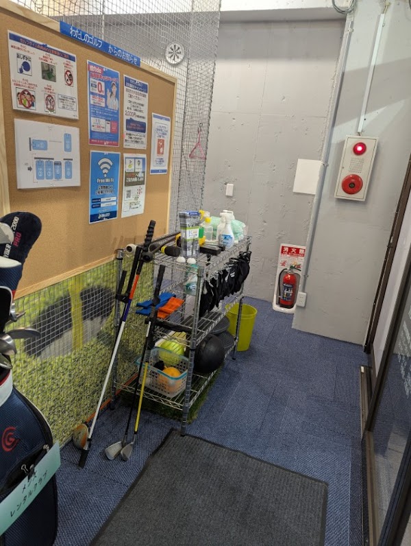 わたしのゴルフ中河原店 4