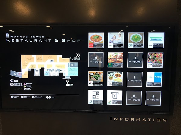 ゴルフテック by GDO 新宿店 3