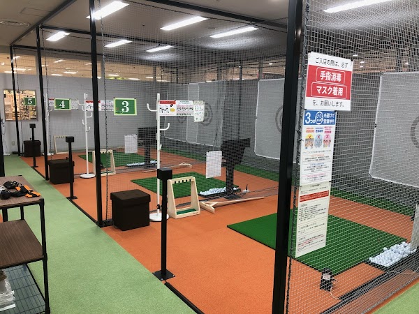 ステップゴルフプラス北習志野店 2