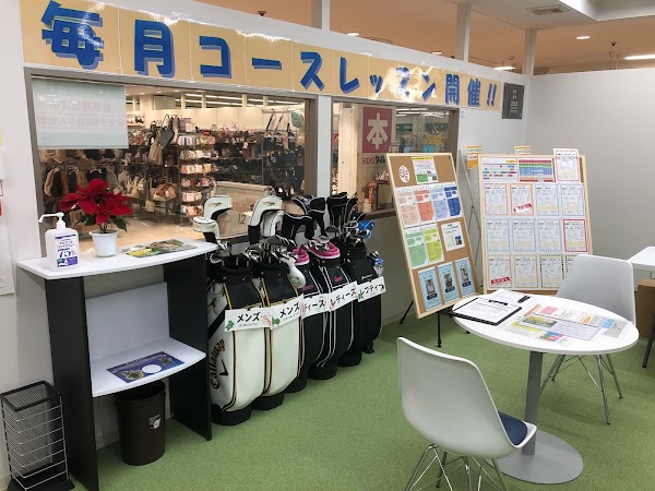 ステップゴルフプラス北習志野店 3