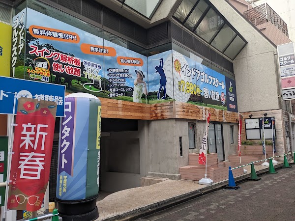 わたしのゴルフ市川店 4