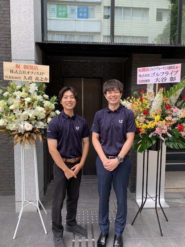 ゴルフパフォーマンス浦和店 4