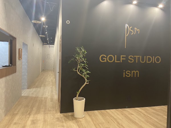 パーソナルゴルフスタジオism 4