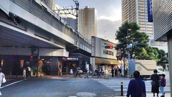 東急ゴルフスクール武蔵小杉