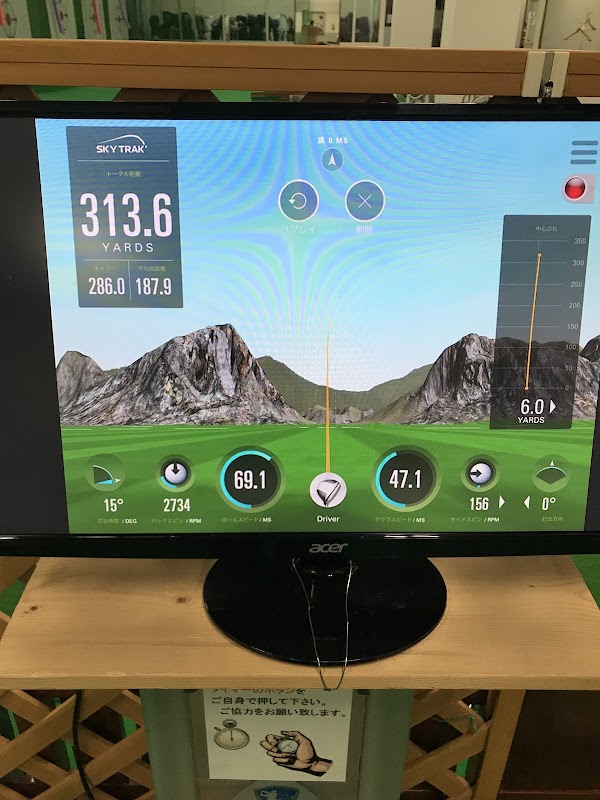 エースゴルフ 5