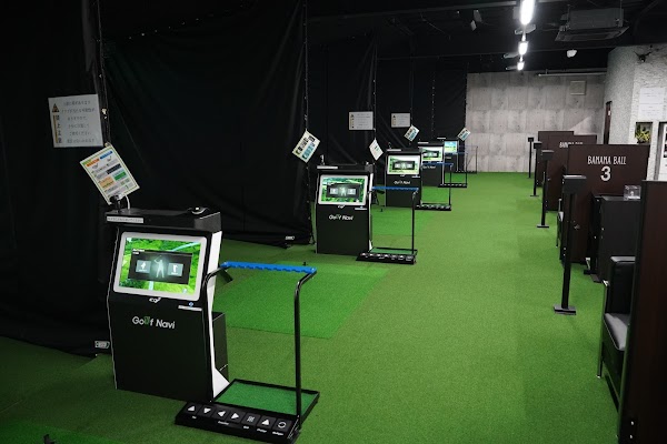 バナナボールゴルフレンジ(BANANA BALL GOLF RANGE)